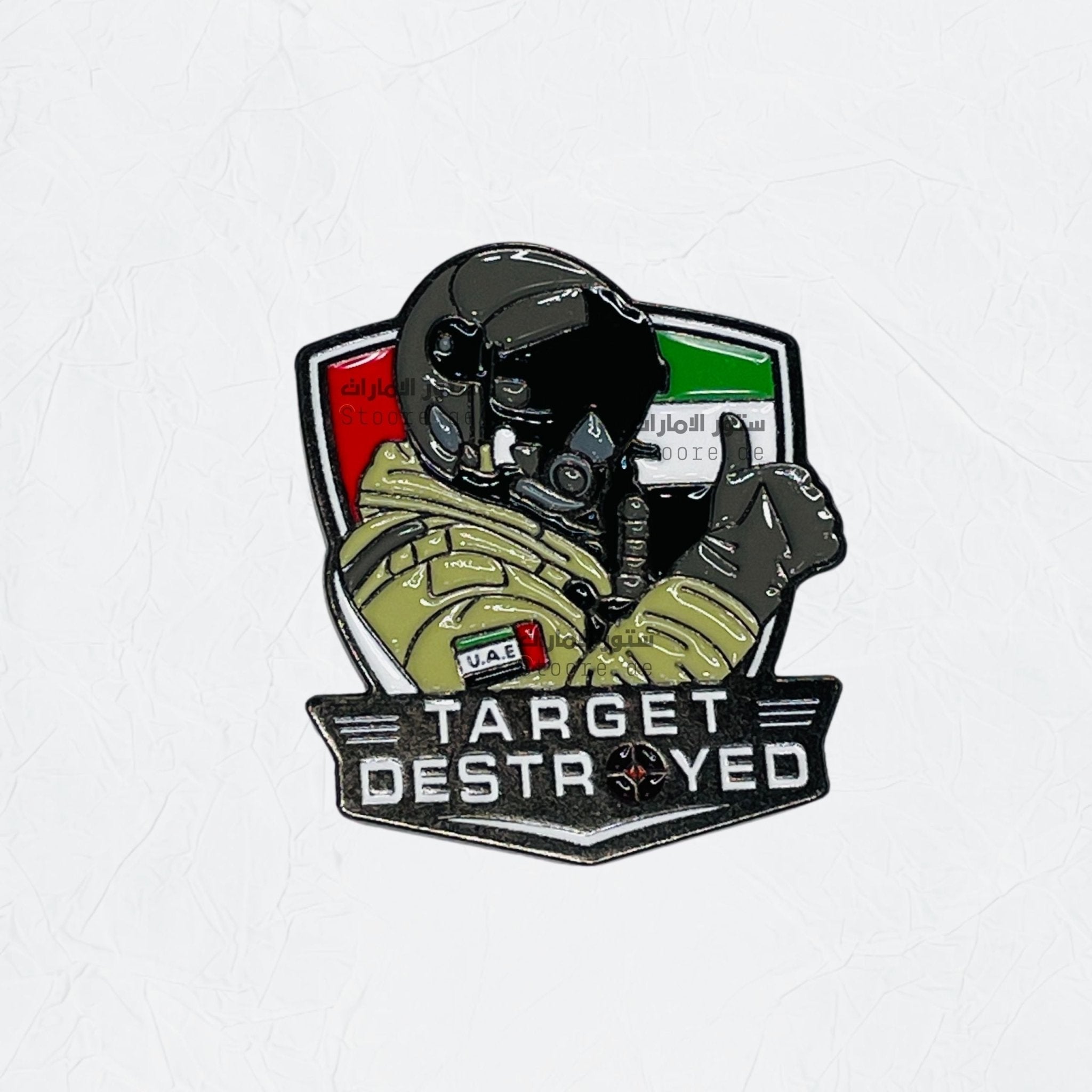 Badge Target Destroyed - 3 - STOORE.AE | ستور الامارات
